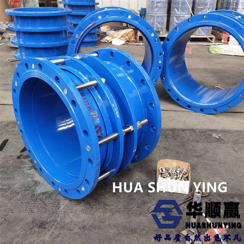 雙法蘭伸縮接頭,單（dān）法蘭伸縮膨脹節,管道伸縮器，限位（wèi）伸縮膨脹節，伸縮節