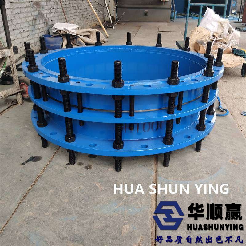 雙法蘭伸縮（suō）接頭,單法蘭伸縮（suō）膨脹節,管（guǎn）道（dào）伸（shēn）縮器，限位伸（shēn）縮膨脹節