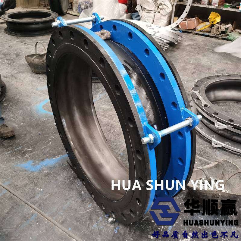 橡膠(jiāo)接頭,橡膠柔性軟連(lián)接,國標橡膠接頭,橡膠減振器,橡膠軟接頭