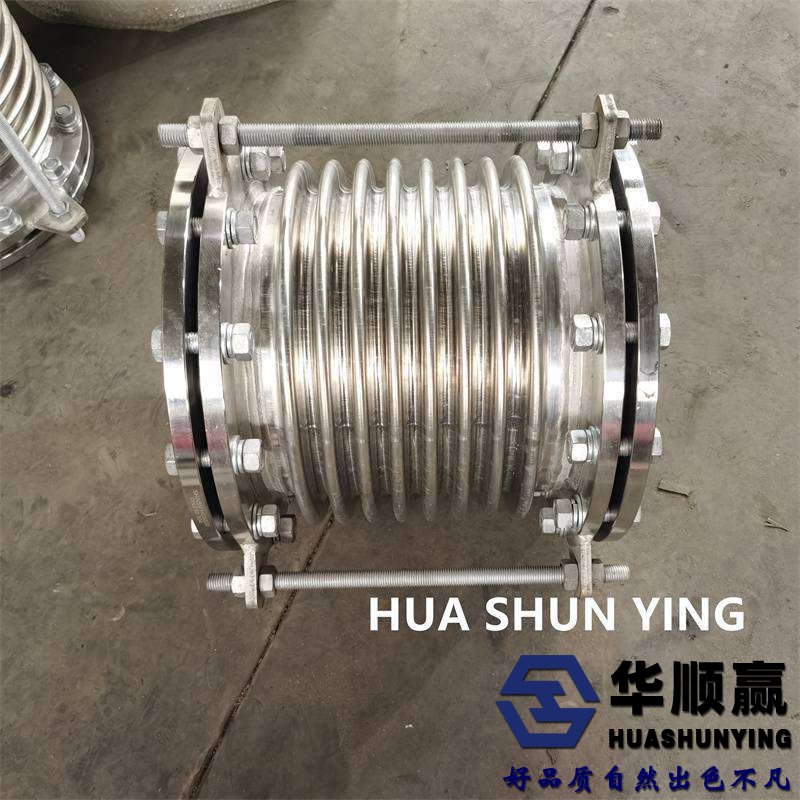 波紋補償器,金屬膨（péng）脹節,304波紋管補償器，供熱設備不鏽鋼波紋管補償器