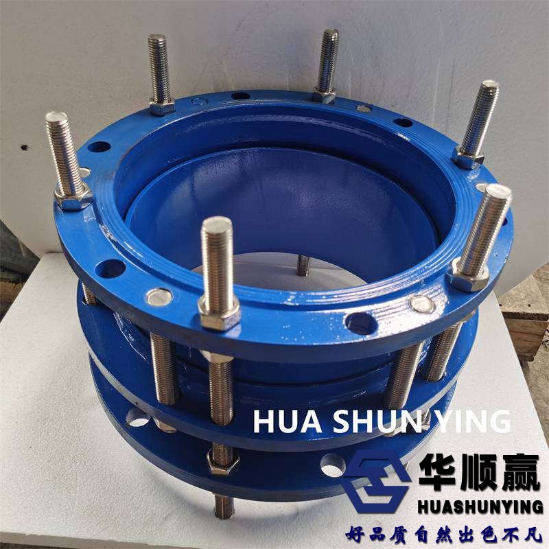 雙法蘭伸縮接頭,不鏽鋼限位伸縮接頭,法蘭式伸縮（suō）節