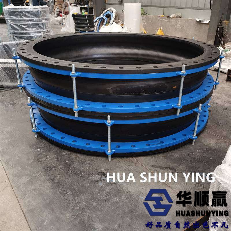 橡膠（jiāo）接頭,橡膠柔性軟連接，國標橡膠（jiāo）接頭，橡膠減振器，橡膠軟接頭