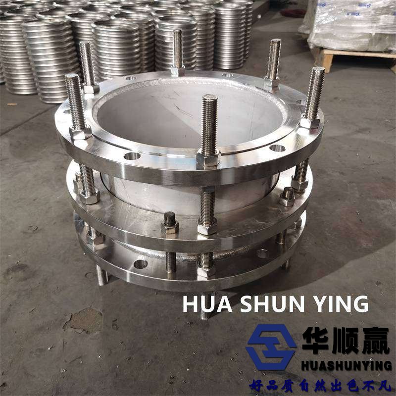 單法蘭（lán）傳力接頭（tóu）,可（kě）拆式傳力（lì）接頭,不鏽鋼傳力接頭