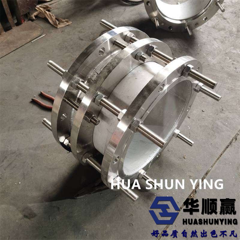 單法蘭傳力接頭（tóu）,可拆式傳力接（jiē）頭,不鏽鋼傳力接頭