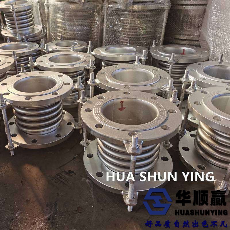 波（bō）紋補償器,金屬（shǔ）膨脹節,304波紋管補償器，不鏽鋼波紋管補償器