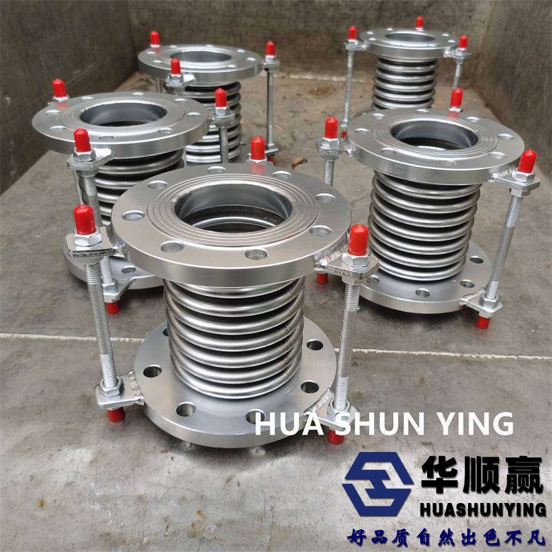 波紋補償器,金屬膨（péng）脹節,304波（bō）紋管補（bǔ）償器，不鏽鋼波（bō）紋管補償器