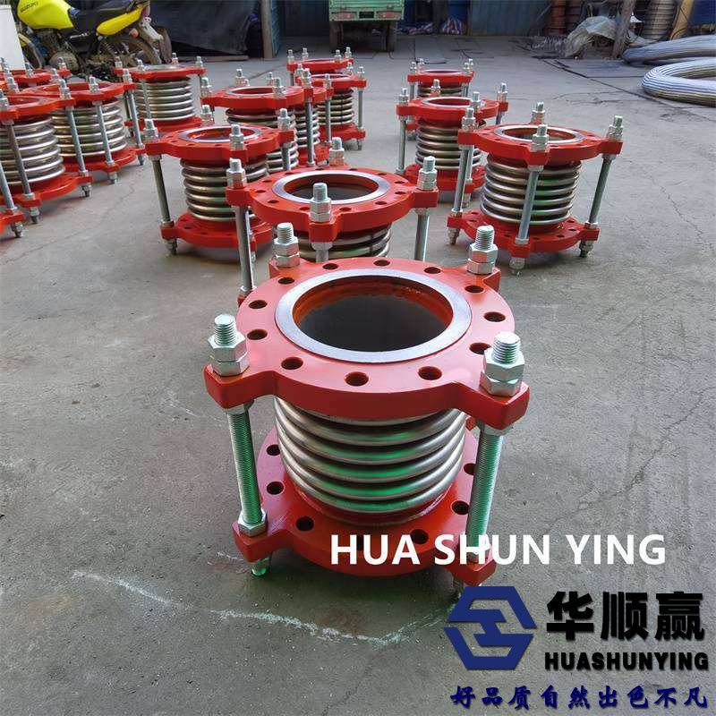 波紋補償(cháng)器,金屬膨脹節,304波紋管補償(cháng)器,不鏽鋼波紋(wén)管補償器