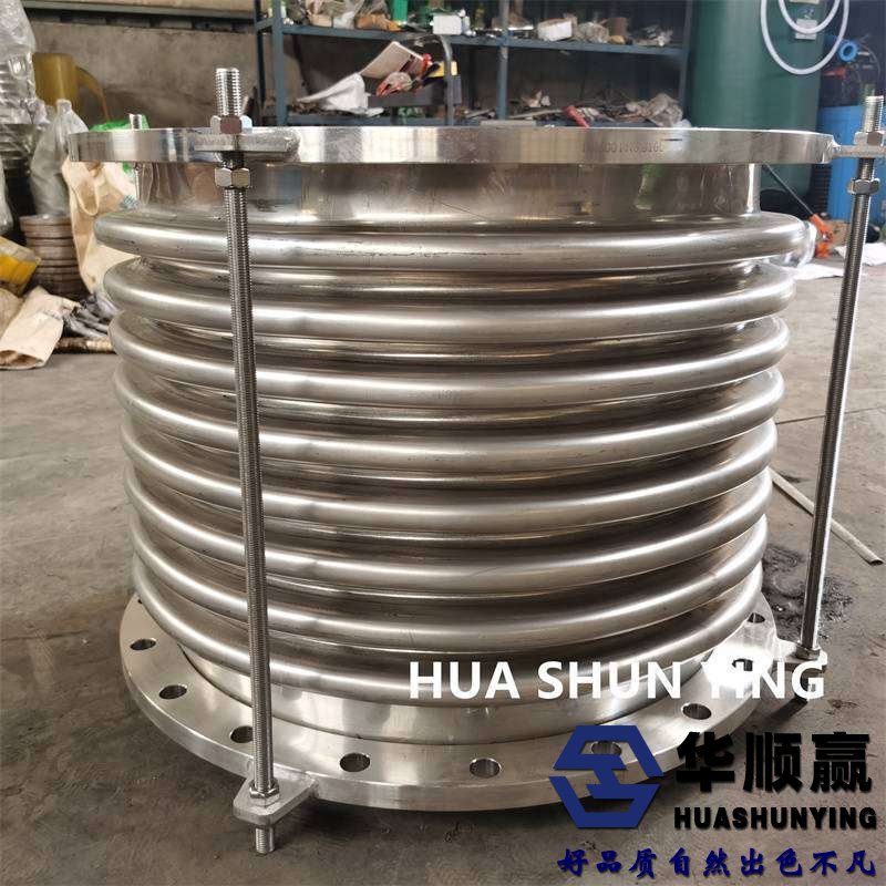 波紋補償器,金屬膨（péng）脹節,304波紋管補償器，不（bú）鏽鋼（gāng）波（bō）紋管補償器
