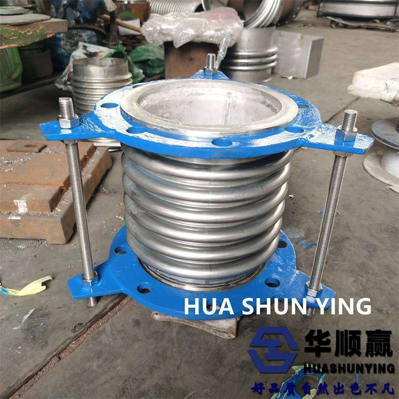 波紋補償器（qì），金屬膨脹節,304波紋管補償器，不鏽鋼波紋管補償器