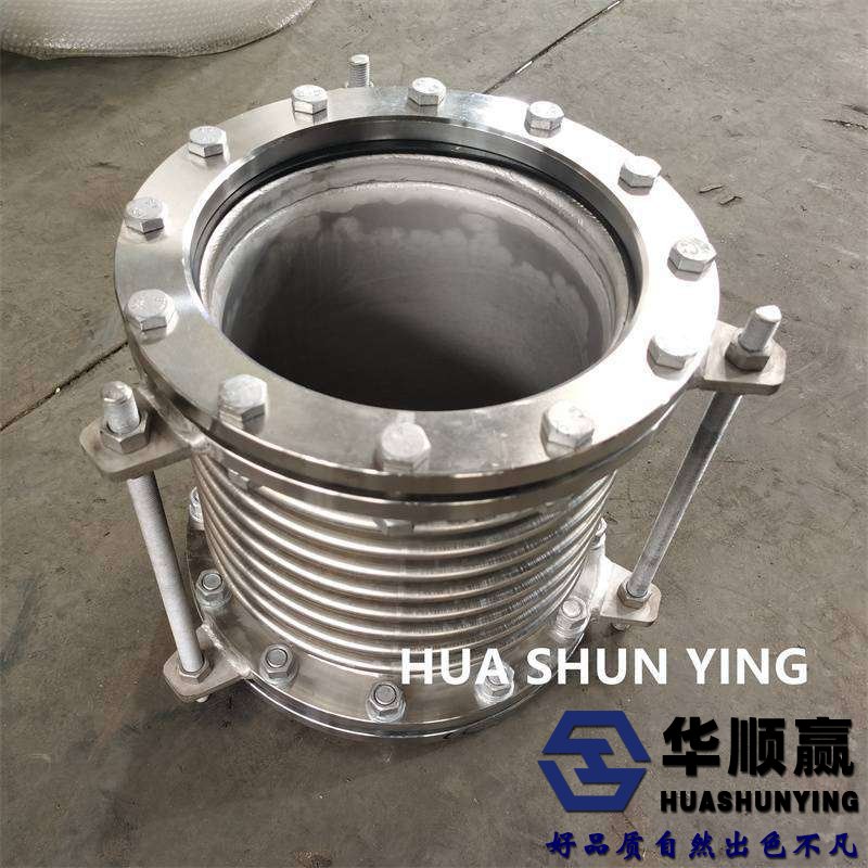 波紋補償器，金屬膨脹節,304波紋管（guǎn）補償器（qì），不鏽鋼（gāng）波紋管補償器