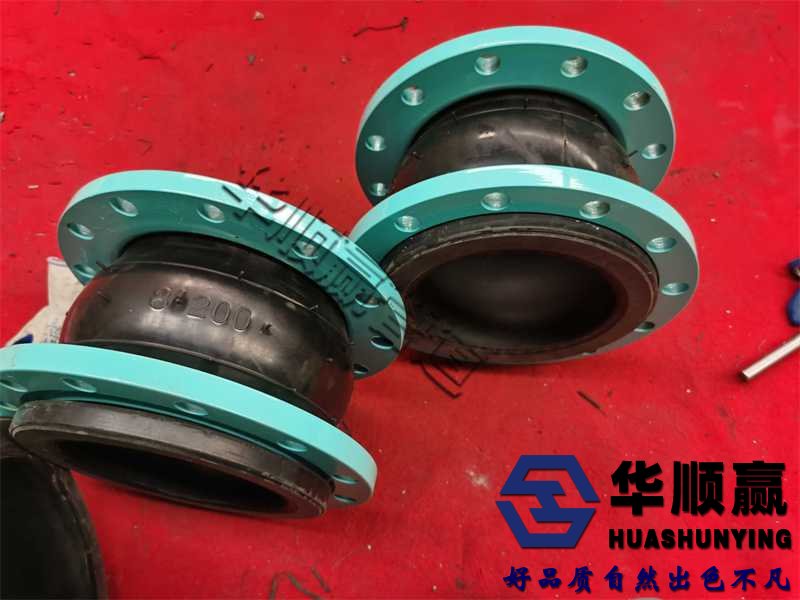 法蘭橡膠柔性接頭,橡膠軟連接,國標橡(xiàng)膠接頭,泵閥軟(ruǎn)連接
