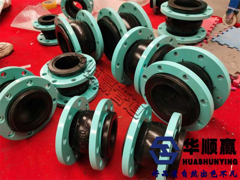法蘭橡膠柔性接頭,橡膠軟（ruǎn）連接,國標（biāo）橡膠接頭，泵閥軟（ruǎn）連接