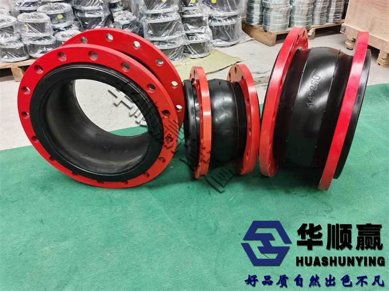 橡膠柔（róu）性接頭,橡膠軟連接,國標（biāo）橡膠接頭，柔性（xìng）軟連接