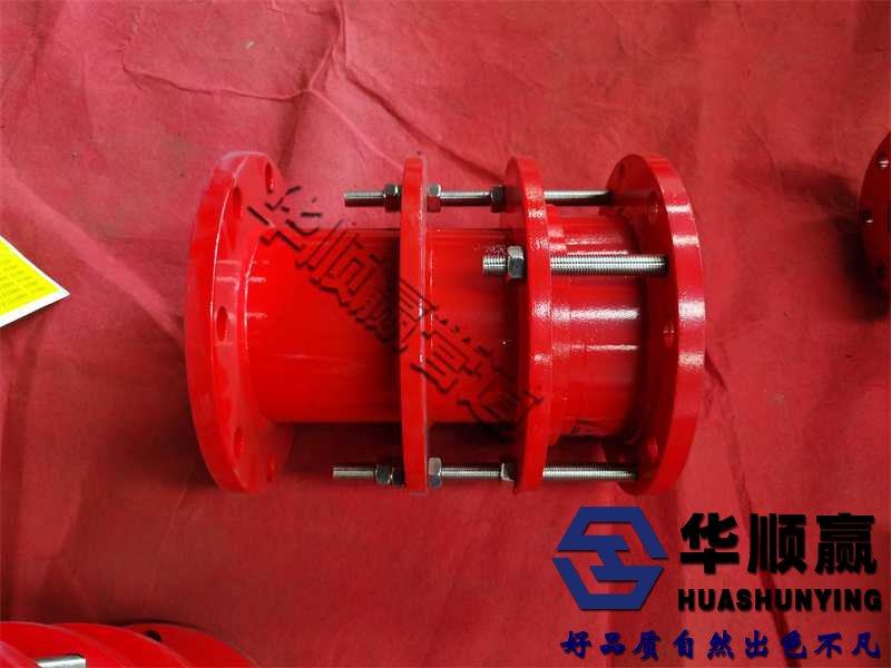 管道伸縮節，雙法蘭膨脹節，膨脹節膨脹節（jiē），伸縮接頭