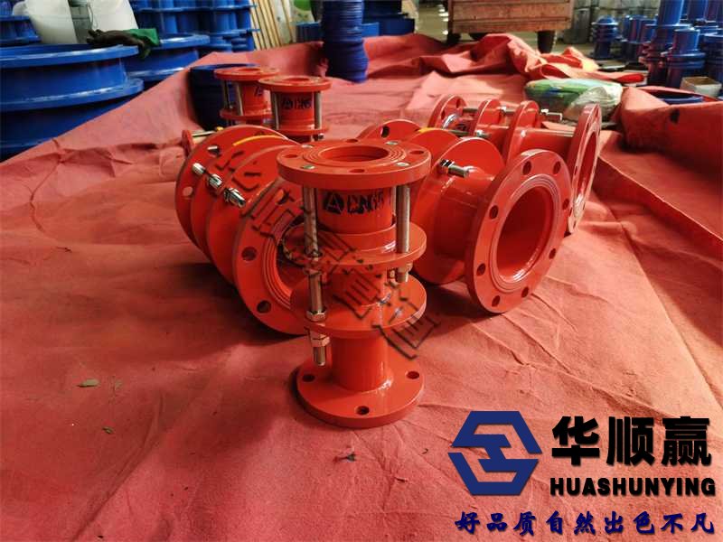 管道伸縮節，雙法蘭（lán）膨脹（zhàng）節，膨脹節（jiē）膨脹（zhàng）節，伸縮接頭
