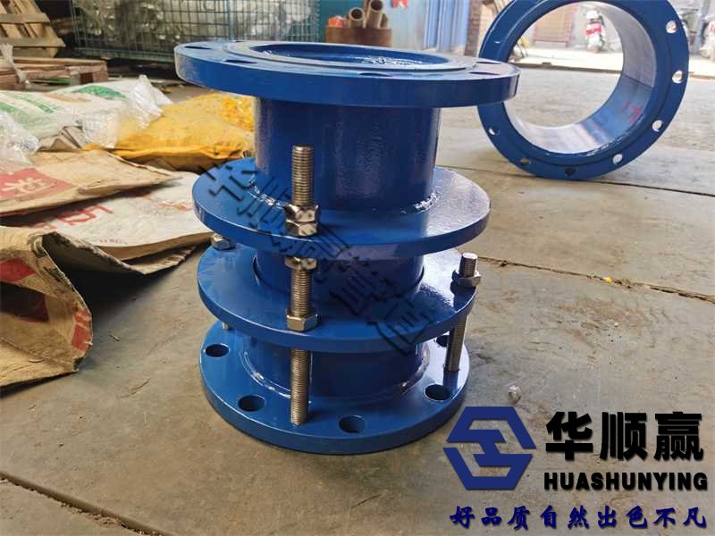 伸縮接(jiē)頭,不鏽鋼(gāng)限位伸縮接頭,法蘭式伸縮節,管道伸縮器