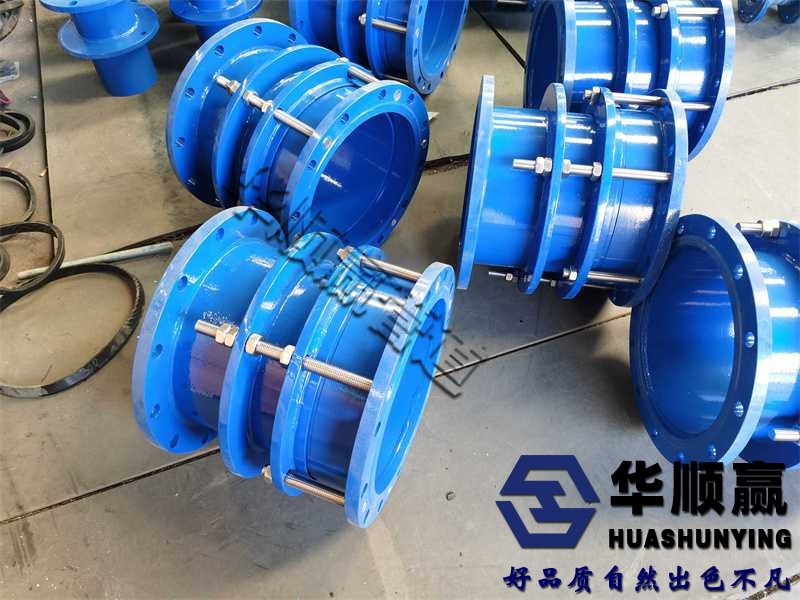 伸（shēn）縮接（jiē）頭，不鏽鋼（gāng）限位伸縮接頭,法蘭式伸縮節（jiē），管道伸（shēn）縮器