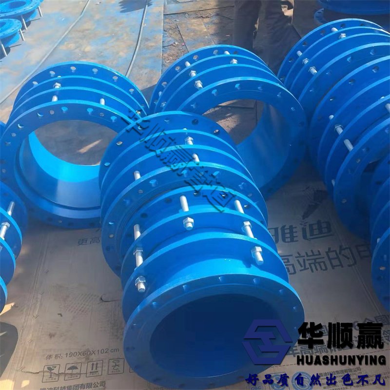 管道伸縮節，雙（shuāng）法蘭膨脹節，膨脹（zhàng）節膨（péng）脹節，伸縮接頭