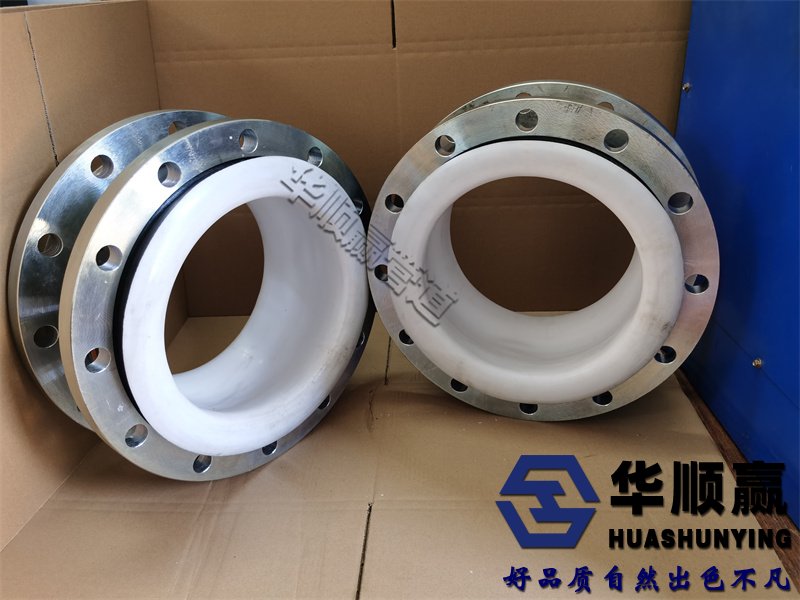 橡膠柔性軟連(lián)接,國標橡膠接頭,橡膠減振器,橡膠軟接頭(tóu)