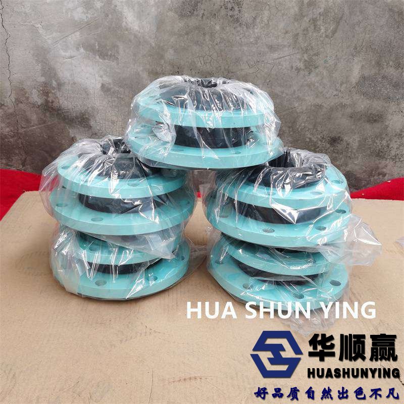 橡（xiàng）膠接頭，橡膠柔性軟連（lián）接,國標橡膠接頭，橡膠減（jiǎn）振器，橡膠軟接頭
