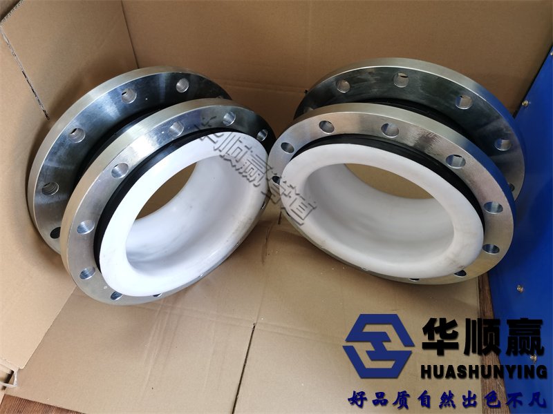 國標橡膠柔性（xìng）接頭,橡（xiàng）膠軟連接（jiē）,金屬軟連接