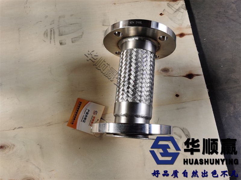 國標橡膠柔性接頭,橡膠軟連接,金屬（shǔ）軟連接