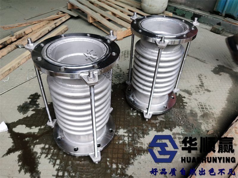 金屬波（bō）紋補償器,金屬膨脹（zhàng）節（jiē）,304波紋管（guǎn）補償器