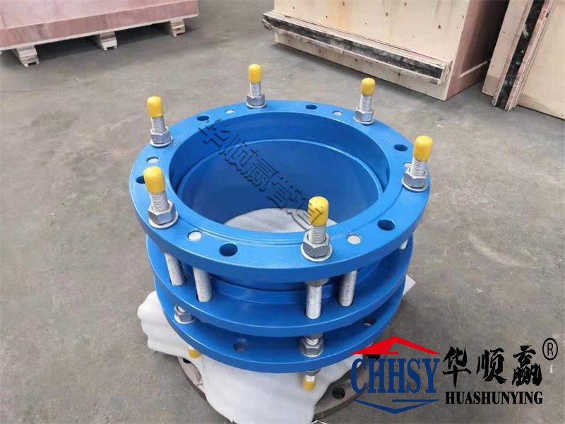 雙法蘭(lán)傳力接頭,伸縮膨脹節,管道伸縮器,