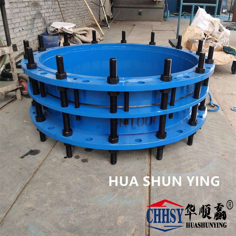 排汙伸縮(suō)接頭,碳(tàn)鋼伸縮節,鬆(sōng)套式伸縮(suō)傳力接頭