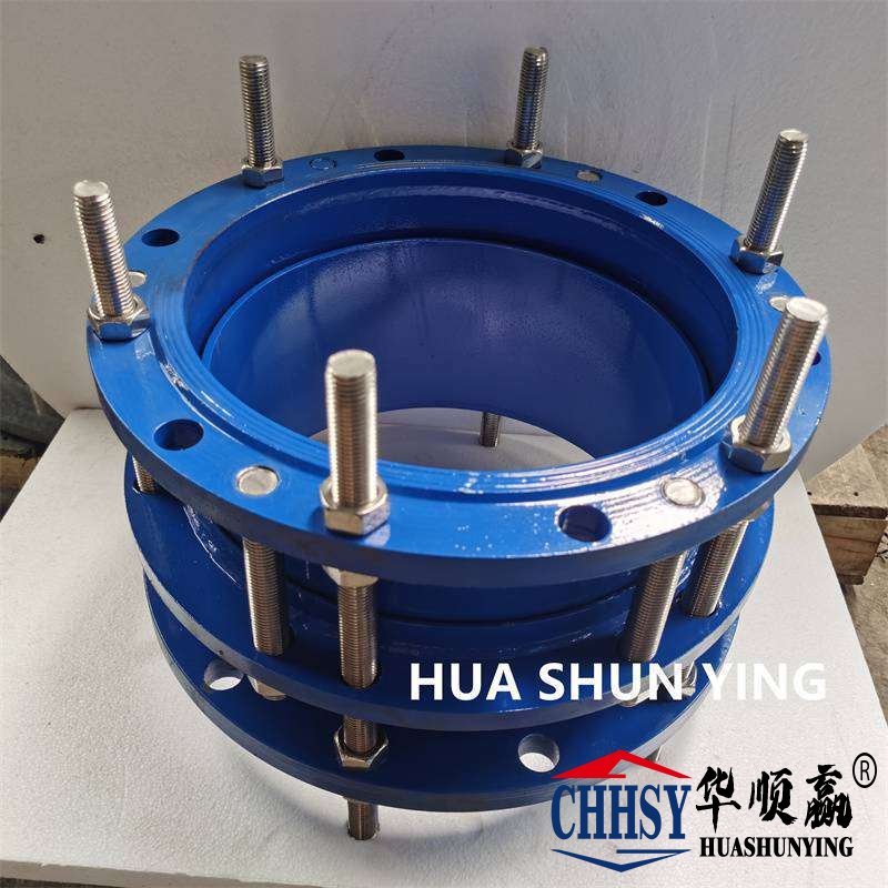 排汙伸縮接頭，碳鋼伸縮節，鬆套式伸縮傳力接頭