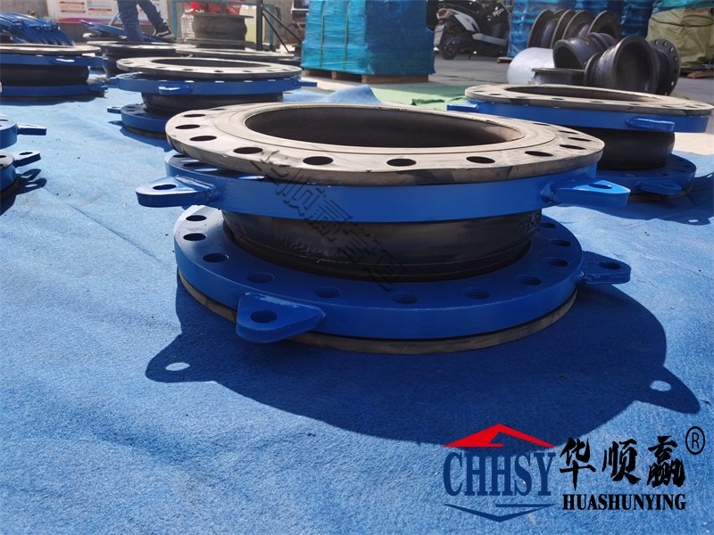柔性橡膠(jiāo)接頭,碳鋼法蘭橡膠接頭,循(xún)環水係統橡膠軟連接
