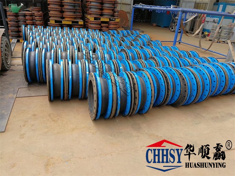 柔性橡膠接頭，碳（tàn）鋼法蘭橡膠接頭（tóu），循環水係統橡膠軟連接