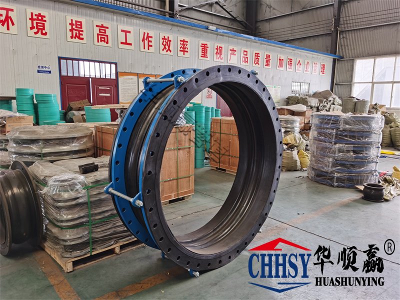 柔性橡(xiàng)膠接頭(tóu),碳(tàn)鋼法蘭橡膠接頭,循環(huán)水係統橡膠軟連接