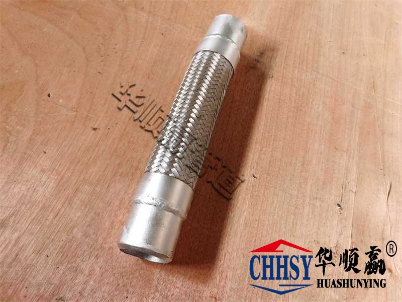 管道金屬波紋膨（péng）脹節，不鏽鋼金屬軟管，波紋補償器