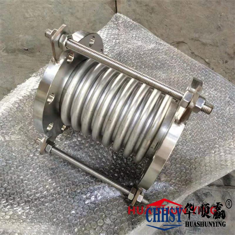 管道金屬波紋膨脹節,不鏽鋼增壓泵波紋(wén)補償器,波紋補償器(qì)