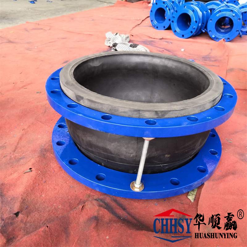 橡膠軟接頭,碳鋼法蘭橡膠接頭,循環水係(xì)統橡膠軟連接
