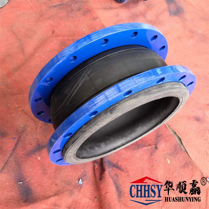 橡(xiàng)膠軟接頭,碳鋼法蘭橡膠接頭,循環水係統橡膠軟連接