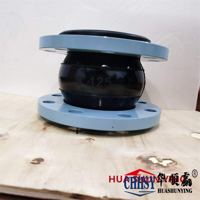 汙水橡膠軟接頭，碳鋼法蘭橡膠接頭（tóu），循環水係統橡膠軟連接（jiē）