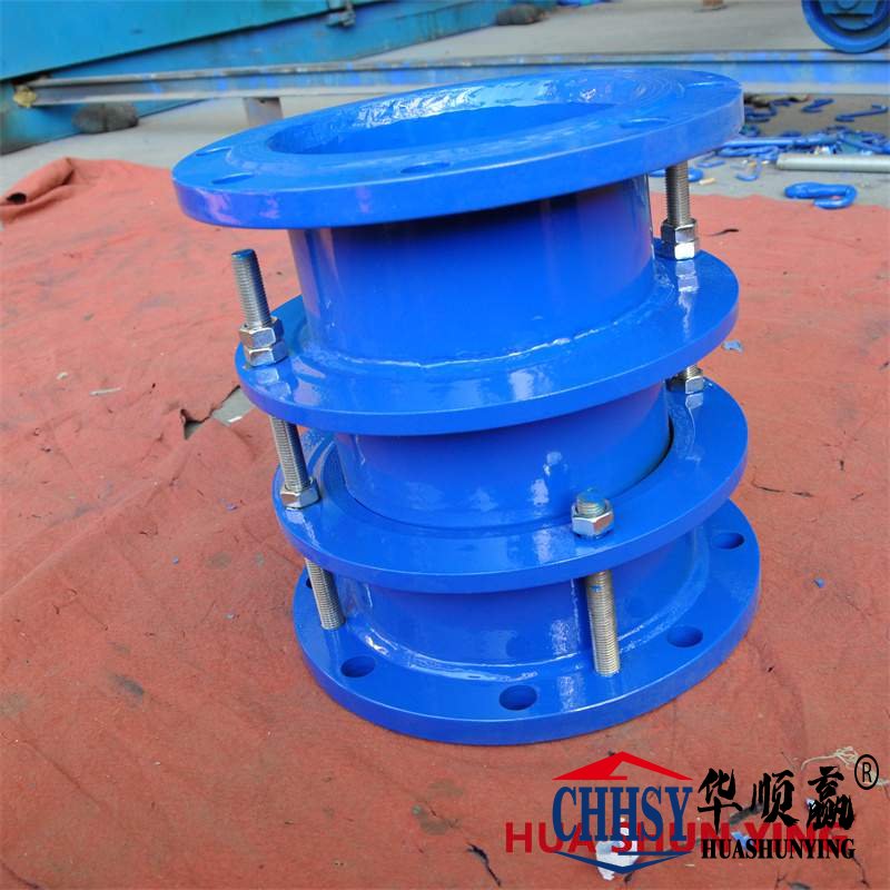 排汙雙法蘭伸縮接頭，碳鋼伸縮節，鬆套式伸縮傳力接頭
