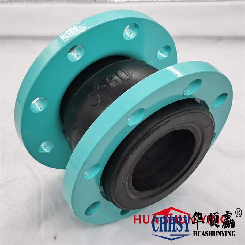 撓性橡膠接頭,碳鋼法蘭橡膠(jiāo)接頭,循環水係統橡膠軟連接